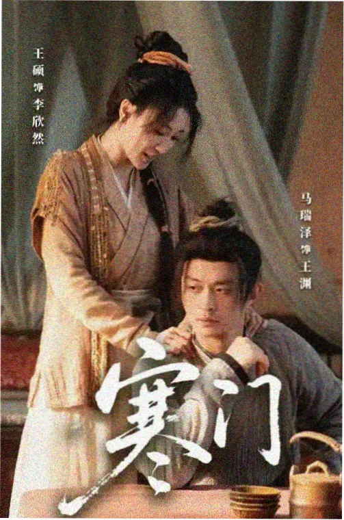 寂静海岸线 美剧全集免费观看
