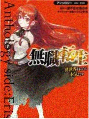 声音实验室 音乐综艺免费观看