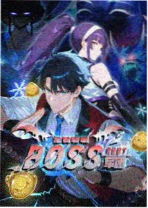 夏日回声 治愈动漫在线看